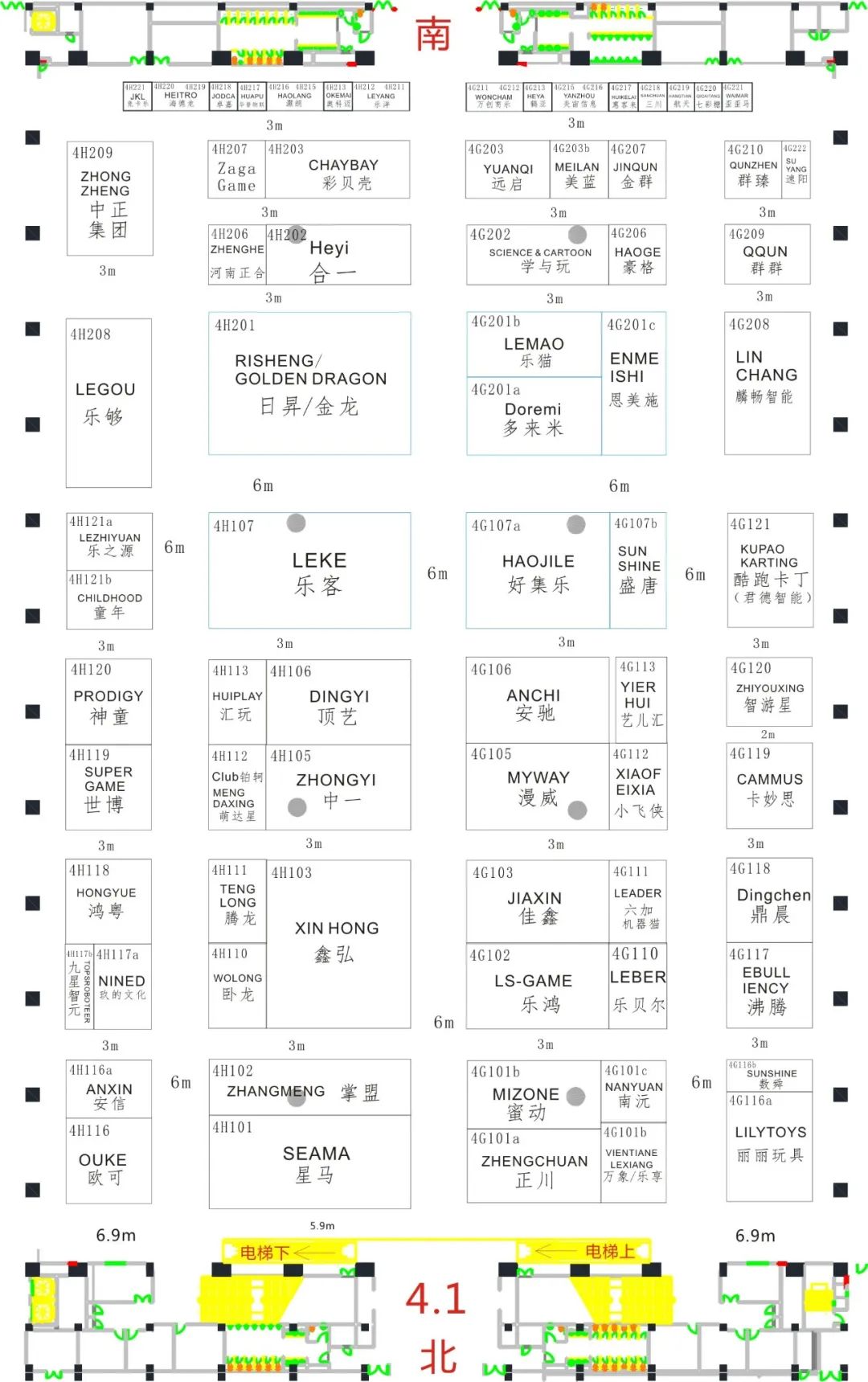 圖片